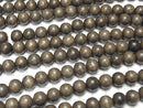 Graywood Semi-Round 10mm 1-strand beads (approx. 15 inches/38 cm)