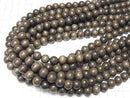 Graywood Semi-Round 10mm 1-strand beads (approx. 15 inches/38 cm)