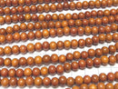 Redwood Semi Round 6mm 1strand beads (aprx.15inch/38cm)