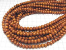 Redwood Semi Round 6mm 1strand beads (aprx.15inch/38cm)
