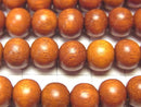 Redwood Semi Round 8mm 1strand beads (aprx.15inch / 38cm)
