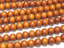 Redwood Semi Round 8mm 1strand beads (aprx.15inch / 38cm)