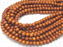 Redwood Semi Round 8mm 1strand beads (aprx.15inch / 38cm)