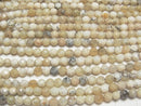 [Video] African Opal 32Faceted Round 4mm 1strand beads (aprx.15inch/38cm)