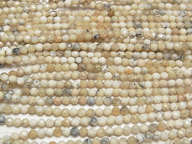 [Video] African Opal 32Faceted Round 4mm 1strand beads (aprx.15inch/38cm)