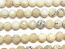 [Video]African Opal 64Faceted Round 6mm 1strand beads (aprx.15inch/37cm)
