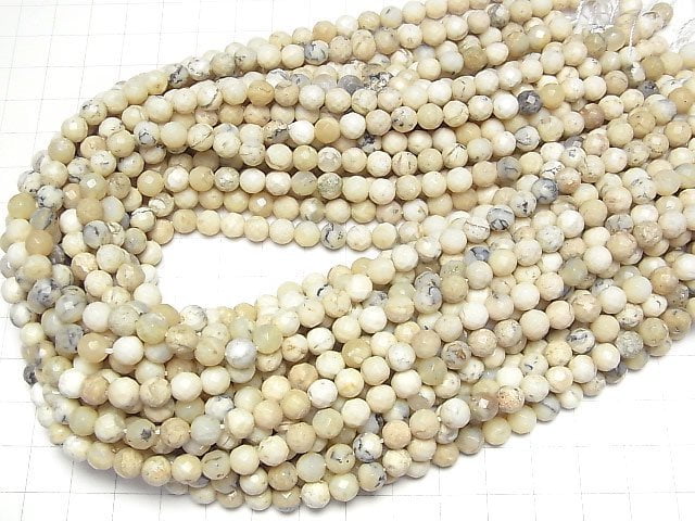 [Video]African Opal 64Faceted Round 6mm 1strand beads (aprx.15inch/37cm)