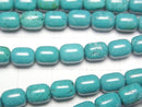 [Video] Magnesite Turquoise  Rice (Tube )7x5x5mm 1strand beads (aprx.15inch/38cm)