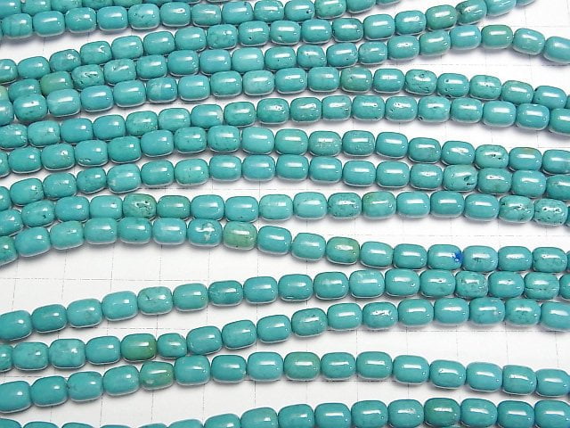 [Video] Magnesite Turquoise  Rice (Tube )7x5x5mm 1strand beads (aprx.15inch/38cm)