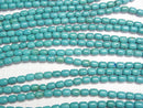 [Video] Magnesite Turquoise  Rice (Tube )7x5x5mm 1strand beads (aprx.15inch/38cm)