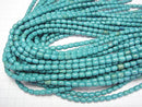 [Video] Magnesite Turquoise  Rice (Tube )7x5x5mm 1strand beads (aprx.15inch/38cm)