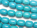 Magnesite Turquoise Gemstone Beads