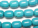 [Video]Magnesite Turquoise Rice (Tube )10x8x8mm 1strand beads (aprx.15inch/37cm)
