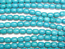 [Video]Magnesite Turquoise Rice (Tube )10x8x8mm 1strand beads (aprx.15inch/37cm)