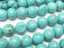 Magnesite Turquoise, Nugget Gemstone Beads