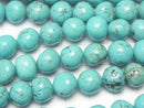 1strand $4.79! Magnesite Turquoise  Nugget 9-11mm 1strand beads (aprx.15inch/38cm)