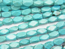 Magnesite Turquoise, Rice Gemstone Beads