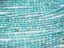 1strand $5.79! Magnesite Turquoise  Faceted Rice 7x3x3mm 1strand beads (aprx.15inch/38cm)