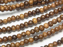 Wood Beads  Semi Round 3mm 1strand beads (aprx.15inch/38cm)