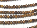 Wood Beads  Semi Round 3mm 1strand beads (aprx.15inch/38cm)