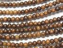 Wood Beads  Semi Round 3mm 1strand beads (aprx.15inch/38cm)