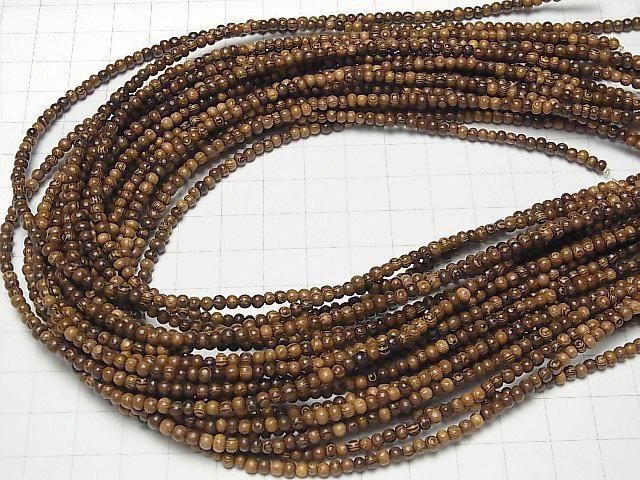 Holzperlen halb rund 3 mm 1 Strang Perlen (ca. 15 Zoll / 38 cm)
