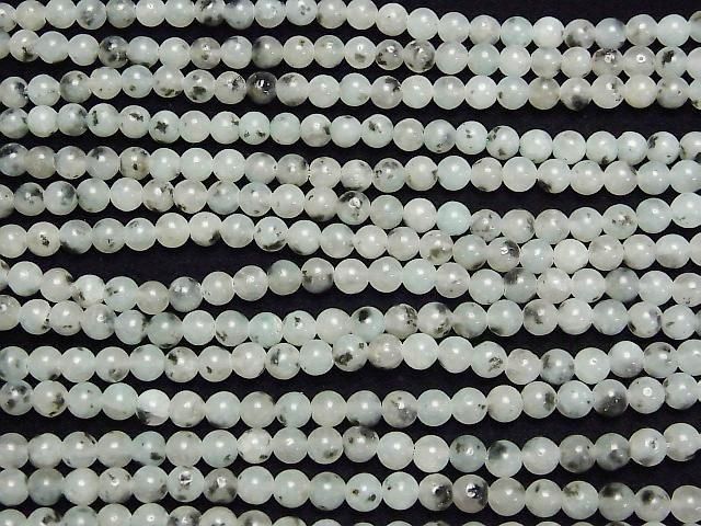[Video] Sesame Jasper Round 4.5mm 1strand beads (aprx.15inch/36cm)