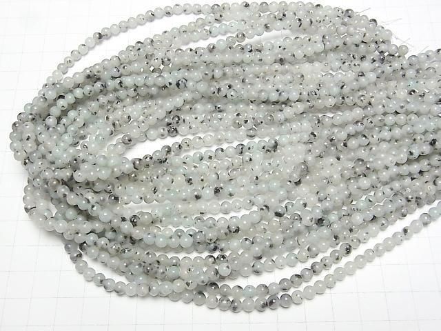 [Video] Sesame Jasper Round 4.5mm 1strand beads (aprx.15inch/36cm)