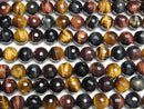 [Video]Tiger's Eye AA++ 3 color mix 128Faceted Round 12mm half or 1strand beads (aprx.15inch/36cm)