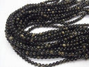 [Video] 1strand $6.79! Golden Sheen Obsidian AAA + Round 6mm 1strand beads (aprx.15inch / 36cm)
