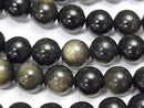 Golden Obsidian AAA+ Round 10mm 1strand beads (aprx.15inch / 37cm)