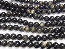 Golden Obsidian AAA+ Round 10mm 1strand beads (aprx.15inch / 37cm)