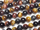 [Video] Tiger's Eye AA++ 3-color mix Round 6mm 1strand beads (aprx.15inch/37cm)