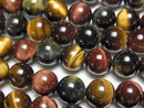 Round, Tiger's Eye Gemstone Beads