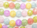 1strand $8.79! Multi Color Cracked Crystal 64 Faceted Round 6 mm 1strand beads (aprx.15 inch / 36 cm)