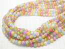 1strand $8.79! Multi Color Cracked Crystal 64 Faceted Round 6 mm 1strand beads (aprx.15 inch / 36 cm)