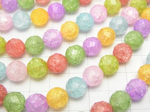 Multicolor Cracked Crystal 64 Faceted Round 10 mm half or 1 strand beads (aprx. 14 inch / 35 cm)