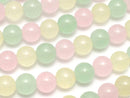 Jade, Round Gemstone Beads