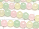 1strand $3.79! Pastel Mix Jade Round 6mm NO.2 1strand beads (aprx.15inch / 38cm)