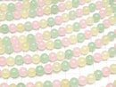 1strand $3.79! Pastel Mix Jade Round 6mm NO.2 1strand beads (aprx.15inch / 38cm)