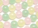 Jade, Round Gemstone Beads
