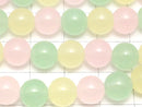 1strand $4.79! Pastel Mix Jade Round 8mm NO.2 1strand beads (aprx.15inch / 36cm)