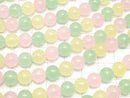 1strand $4.79! Pastel Mix Jade Round 8mm NO.2 1strand beads (aprx.15inch / 36cm)