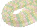 1strand $4.79! Pastel Mix Jade Round 8mm NO.2 1strand beads (aprx.15inch / 36cm)