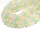 Pastel Mix Jade Round 10mm NO.2 1strand beads (aprx.15inch / 37cm)