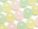 Jade, Round Gemstone Beads