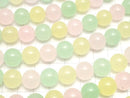 1strand $6.79! Pastel Mix Jade Round 12mm NO.2 1strand beads (aprx.15inch / 37cm)