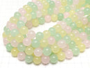 1strand $6.79! Pastel Mix Jade Round 12mm NO.2 1strand beads (aprx.15inch / 37cm)