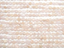 [Video]1strand $8.79! Morganite AA++ Nugget  1strand beads (aprx.15inch/38cm)