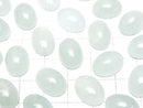[Video] 1pc $19.99! Milky Aquamarine AAA Oval Cabochon 14x10mm 1pc